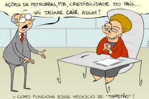 charge-1212